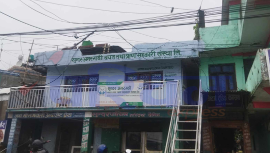 डडेल्धुराको एक सहकारीमा चोरी