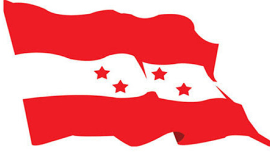 गन्यापधुरा गाउँपालिका अध्यक्षप्रति पुर्वाग्राही ढंगले समाचार सम्प्रेषण गरेको भन्दै आपत्ति