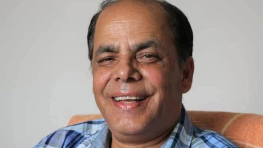 ए हजुर पनि प्रोफेसर पो!