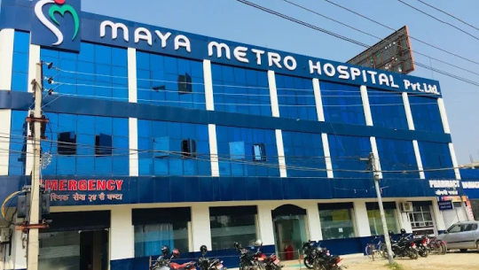 कर बक्यौता सूचीमा परेको माया मेट्रो हस्पिटलको कर तिरिसकेको दाबी