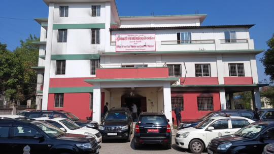 एआइ प्रविधिबाट निर्मित तस्विर