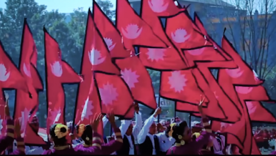 ‘नबिर्सौं वीरताको गाथा’ सार्वजनिक