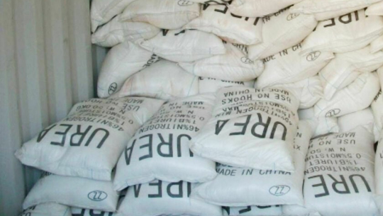 सुदूरपश्चिममा युरिया मलको चरम अभाव