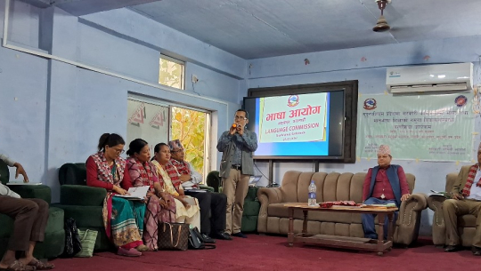 थारू र डोटेली भाषालाई सरकारी कामकाजको भाषा बनाउन माग