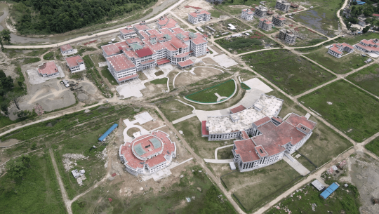 गेटामा विश्वविद्यालय र अस्पतालक सञ्चालनको विषय नीतिमै समावेश