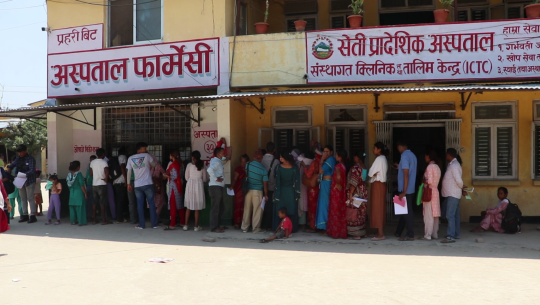 सेती अस्पतालमा चिकित्सककै कारण बिरामीलाई सास्ती