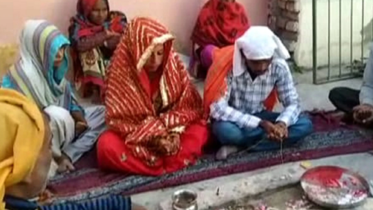 गर्लफ्रेण्ड भेट्न जाँदा रातभर धुलाई, भोलिपल्ट त्यही केटीसँग बिहे