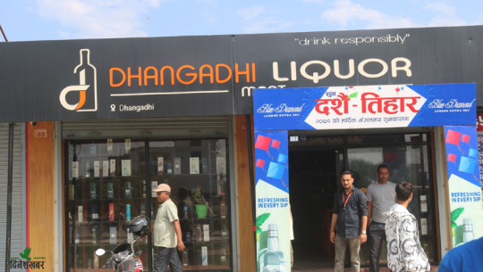 कैलालीमा चाडपर्वका बेला चोरीको खतरा, के गर्दैछ प्रहरी ? 