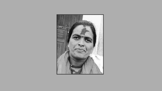 दार्चुलामा एक शिक्षिकाको मृत्यु