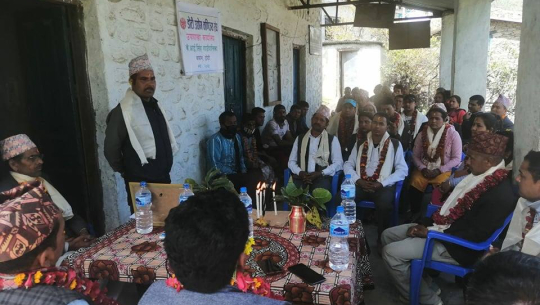 डोटीको केआई सिंहमा उद्योग बाणिज्य संघको उप–शाखा स्थापना
