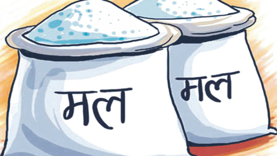 नेपाललाई पैँचोमा मल दिने समझदारीबाट पछि हट्यो बंगलादेश