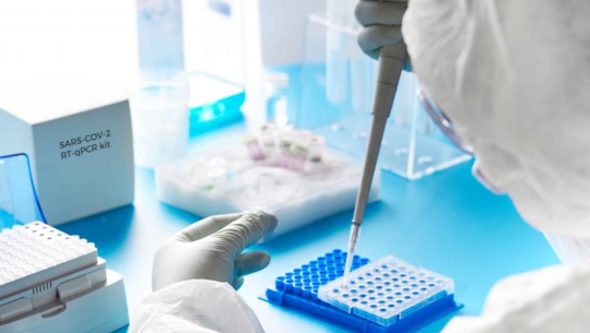 कोरोना परीक्षण प्रयोगशाला बन्द