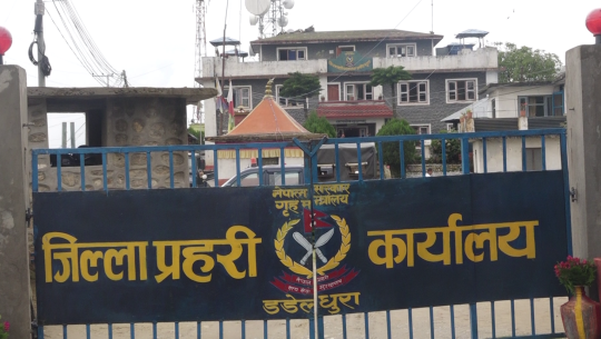 डडेल्धुरामा उपप्रमुखका छोराद्वारा दलित महिलामाथि दुर्व्यवहार, खोजी गर्दै प्रहरी